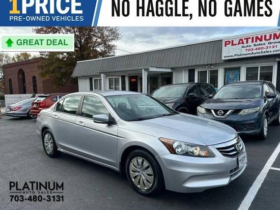 HONDA ACCORD 2012 1HGCP2F33CA037310 image HONDA ACCORD 2012 1HGCP2F33CA037310 image