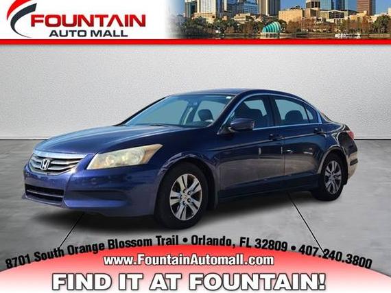 HONDA ACCORD 2012 1HGCP2F42CA126133 image