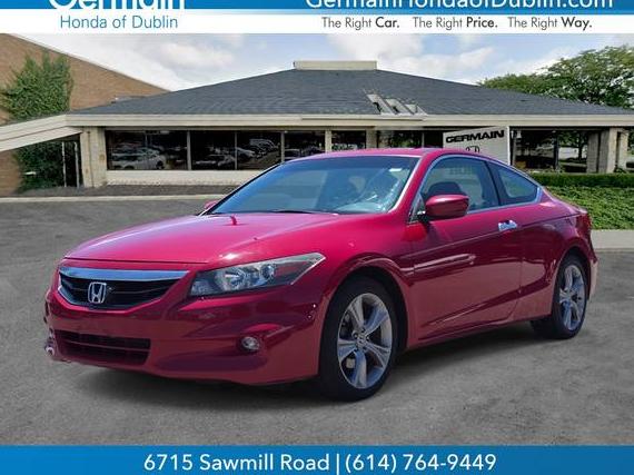 HONDA ACCORD 2012 1HGCS2B87CA007856 image