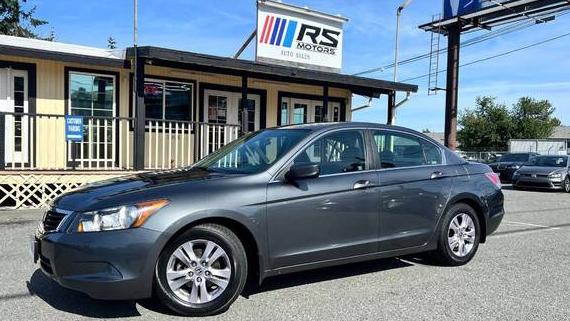 HONDA ACCORD 2012 1HGCP2F67CA223541 image