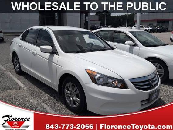 HONDA ACCORD 2012 1HGCP2F41CA161875 image