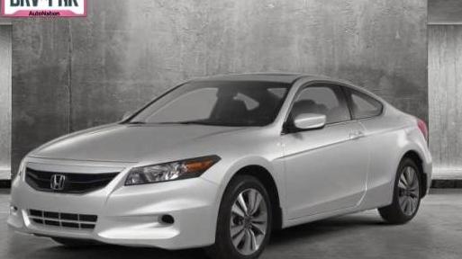 HONDA ACCORD 2012 1HGCS2B8XCA007625 image