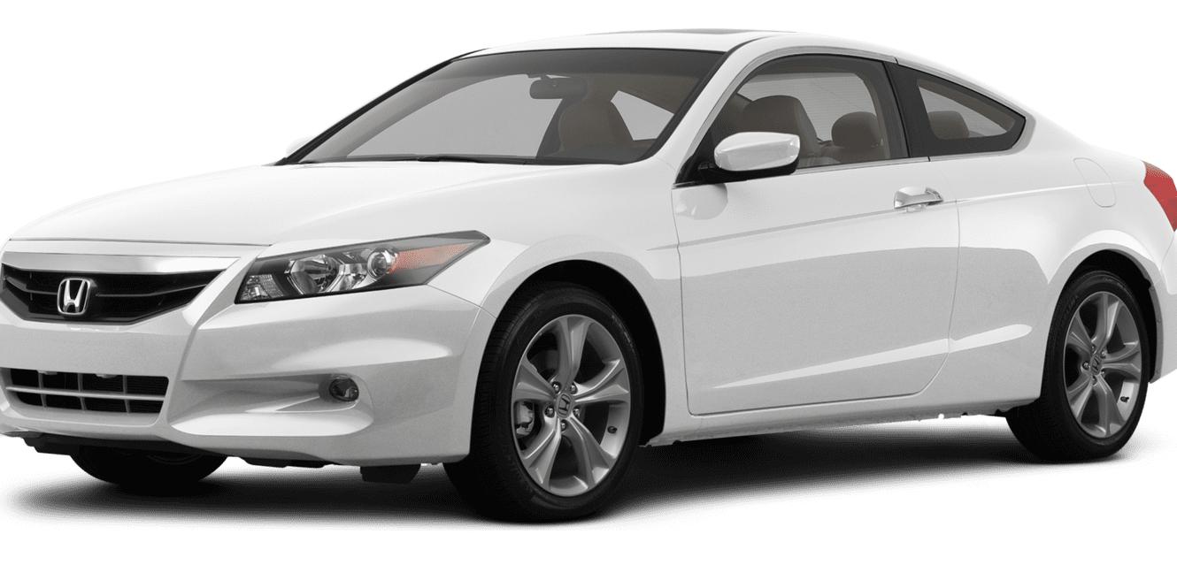 HONDA ACCORD 2012 1HGCS2B84CA006843 image