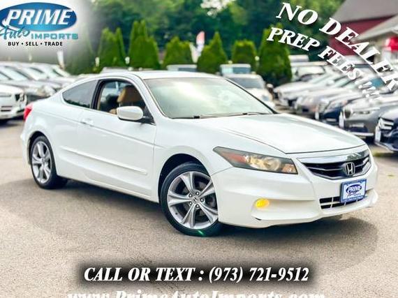 HONDA ACCORD 2012 1HGCS2B8XCA009584 image