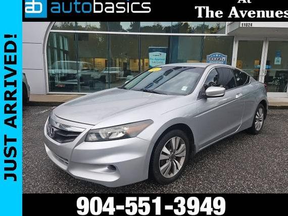 HONDA ACCORD 2012 1HGCS1B36CA005577 image