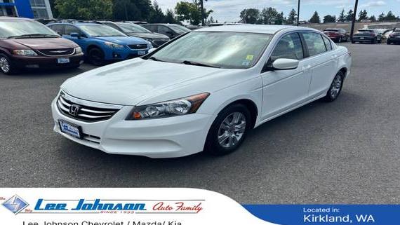 HONDA ACCORD 2012 1HGCP2F65CA203885 image