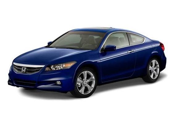 HONDA ACCORD 2012 1HGCS2B85CA004048 image