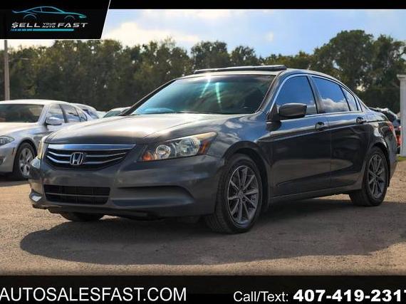 HONDA ACCORD 2012 1HGCP2F86CA176875 image HONDA ACCORD 2012 1HGCP2F86CA176875 image