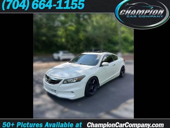 HONDA ACCORD 2012 1HGCS2A85CA007744 image