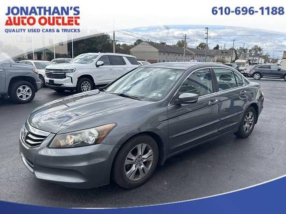 HONDA ACCORD 2012 1HGCP2F44CA112007 image HONDA ACCORD 2012 1HGCP2F44CA112007 image