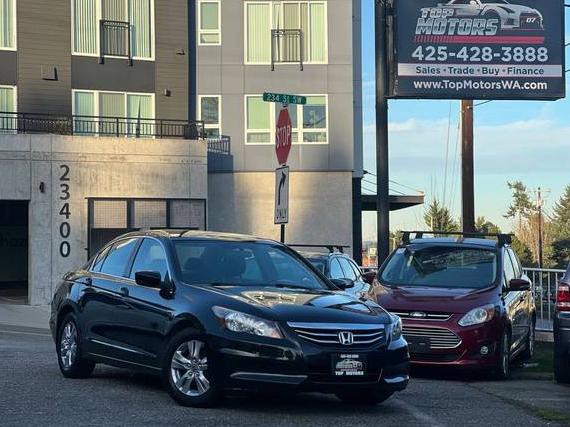 HONDA ACCORD 2012 1HGCP2F65CA011429 image HONDA ACCORD 2012 1HGCP2F65CA011429 image