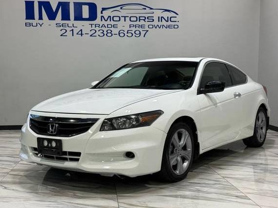 HONDA ACCORD 2012 1HGCS2B88CA003055 image HONDA ACCORD 2012 1HGCS2B88CA003055 image