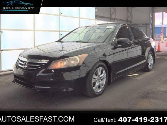HONDA ACCORD 2012 1HGCP2F6XCA037136 image HONDA ACCORD 2012 1HGCP2F6XCA037136 image
