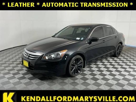 HONDA ACCORD 2012 1HGCP2F67CA214998 image HONDA ACCORD 2012 1HGCP2F67CA214998 image