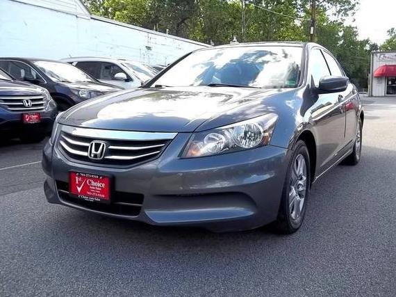 HONDA ACCORD 2012 1HGCP2F45CA160194 image HONDA ACCORD 2012 1HGCP2F45CA160194 image