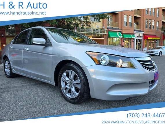 HONDA ACCORD 2012 1HGCP2F48CA179256 image HONDA ACCORD 2012 1HGCP2F48CA179256 image