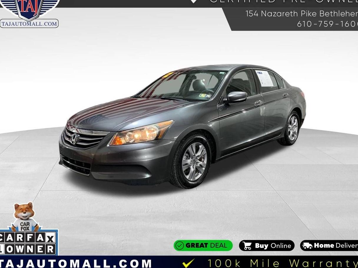 HONDA ACCORD 2012 1HGCP2F6XCA014715 image