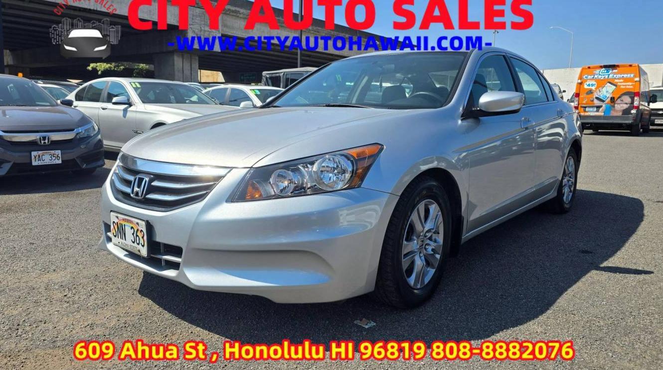 HONDA ACCORD 2012 1HGCP2F60CA115505 image