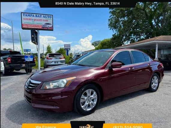 HONDA ACCORD 2012 1HGCP2F49CA205265 image