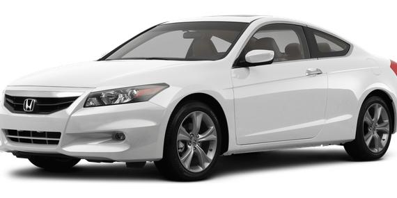 HONDA ACCORD 2012 1HGCS2B84CA009211 image
