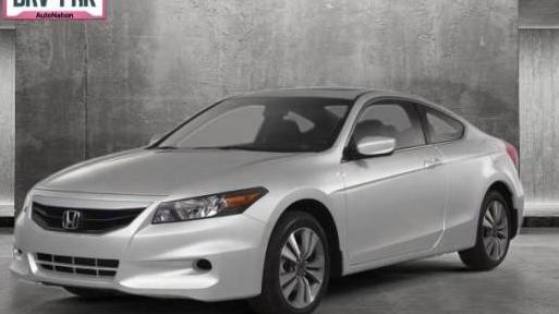 HONDA ACCORD 2012 1HGCS2B8XCA001551 image