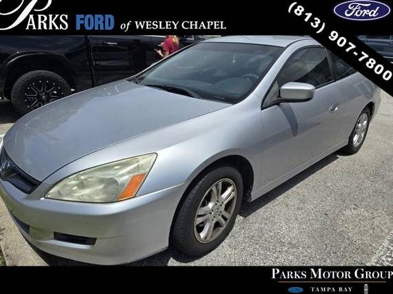 HONDA ACCORD 2006 1HGCM72376A007694 image