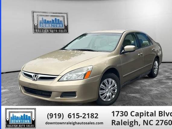 HONDA ACCORD 2006 1HGCM56446A005683 image