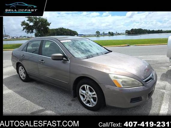 HONDA ACCORD 2006 1HGCM56746A137515 image
