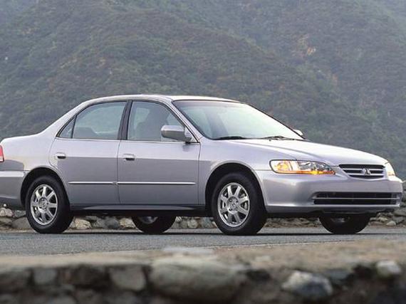 HONDA ACCORD 2002 1HGCG16512A060918 image HONDA ACCORD 2002 1HGCG16512A060918 image