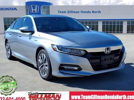 HONDA ACCORD 2020 1HGCV3F95LA012277 image