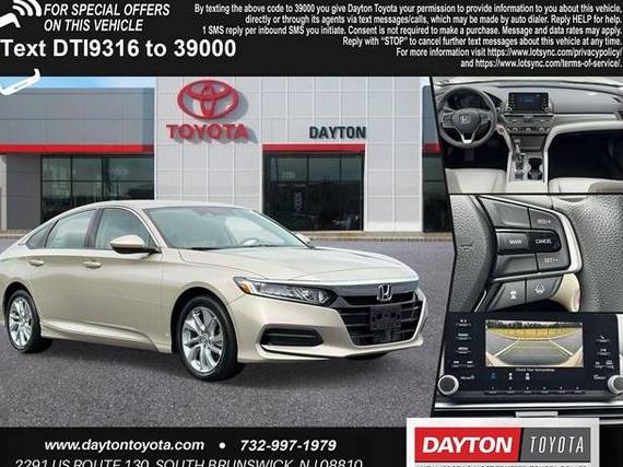 HONDA ACCORD 2020 1HGCV1F10LA049316 image HONDA ACCORD 2020 1HGCV1F10LA049316 image