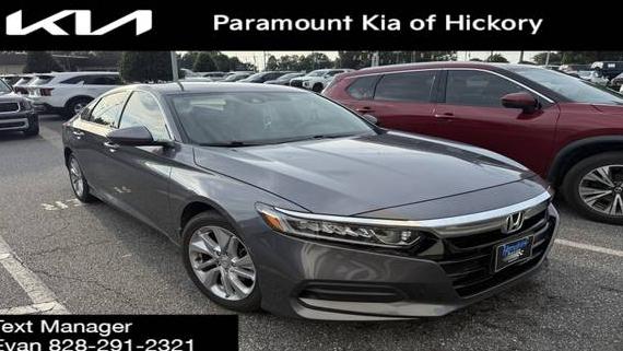 HONDA ACCORD 2020 1HGCV1F10LA075382 image