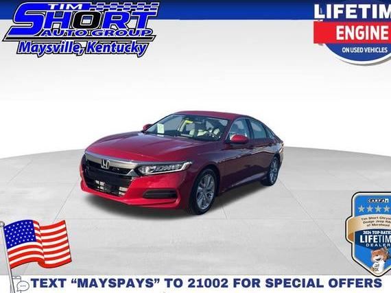 HONDA ACCORD 2020 1HGCV1F12LA086531 image HONDA ACCORD 2020 1HGCV1F12LA086531 image