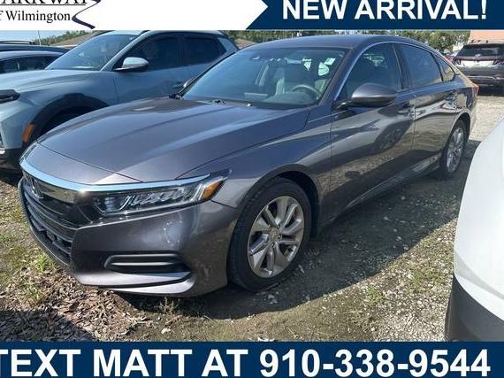HONDA ACCORD 2020 1HGCV1F18LA126739 image