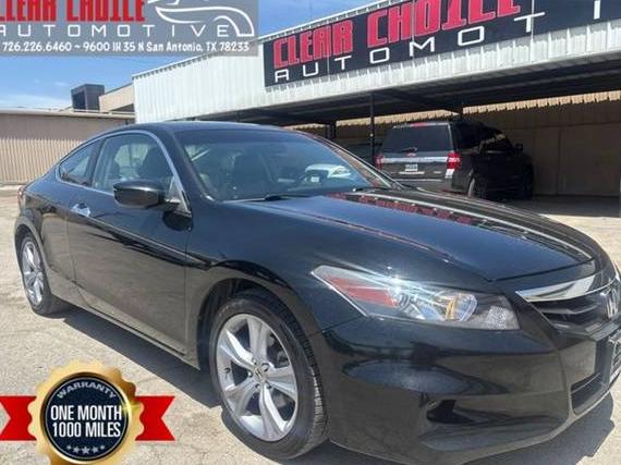 HONDA ACCORD 2011 1HGCS2B83BA006685 image