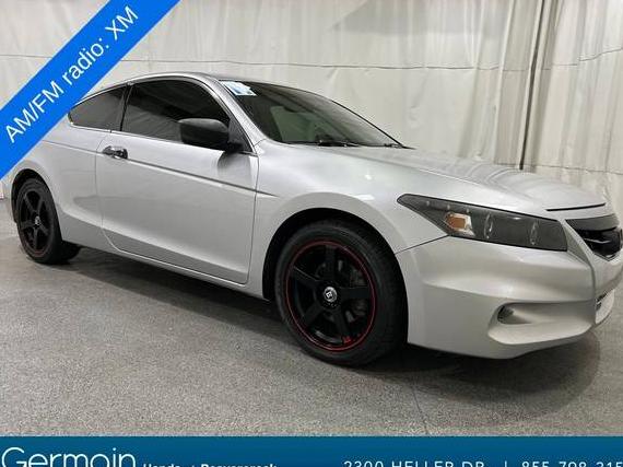 HONDA ACCORD 2011 1HGCS2B86BA000699 image