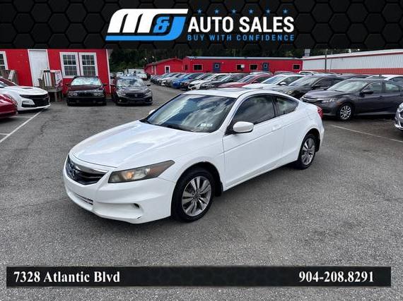 HONDA ACCORD 2011 1HGCS1B87BA007381 image
