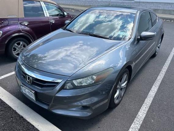 HONDA ACCORD 2011 1HGCS2B84BA007957 image