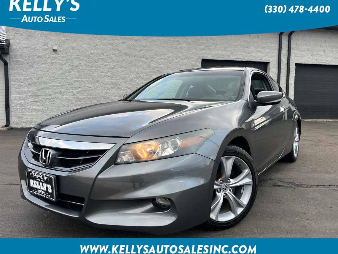 HONDA ACCORD 2011 1HGCS2A82BA008316 image