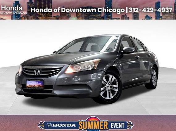 HONDA ACCORD 2011 1HGCP2F65BA145193 image