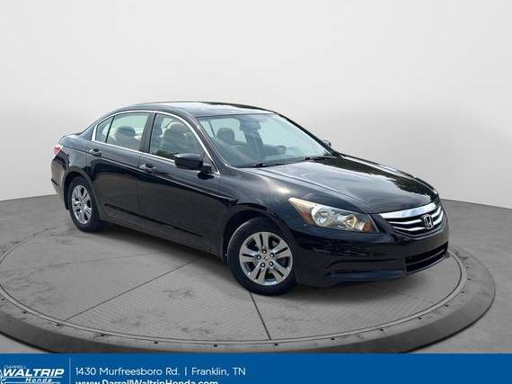 HONDA ACCORD 2011 1HGCP2F4XBA018776 image