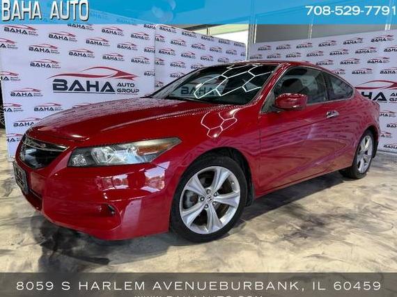 HONDA ACCORD 2011 1HGCS2B86BA005952 image