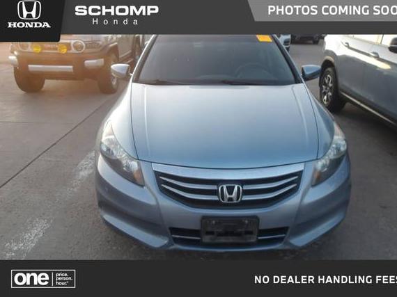 HONDA ACCORD 2011 1HGCP2F89BA064733 image