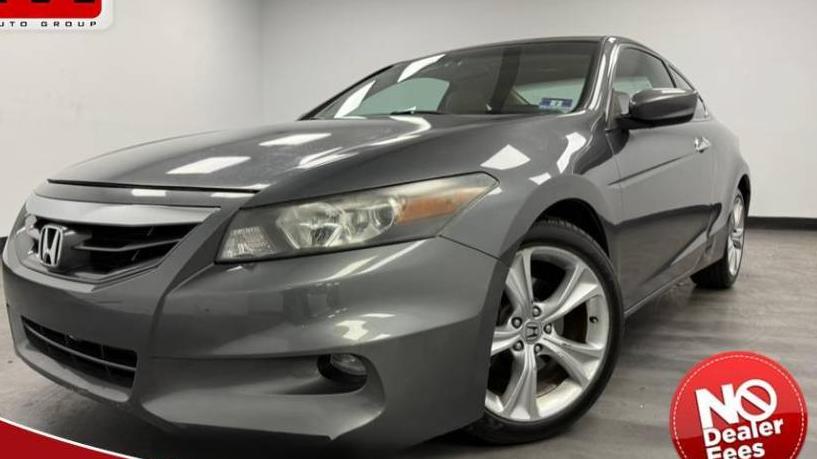 HONDA ACCORD 2011 1HGCS2B85BA006817 image