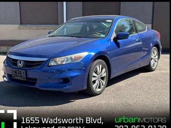 HONDA ACCORD 2011 1HGCS1B87BA004884 image