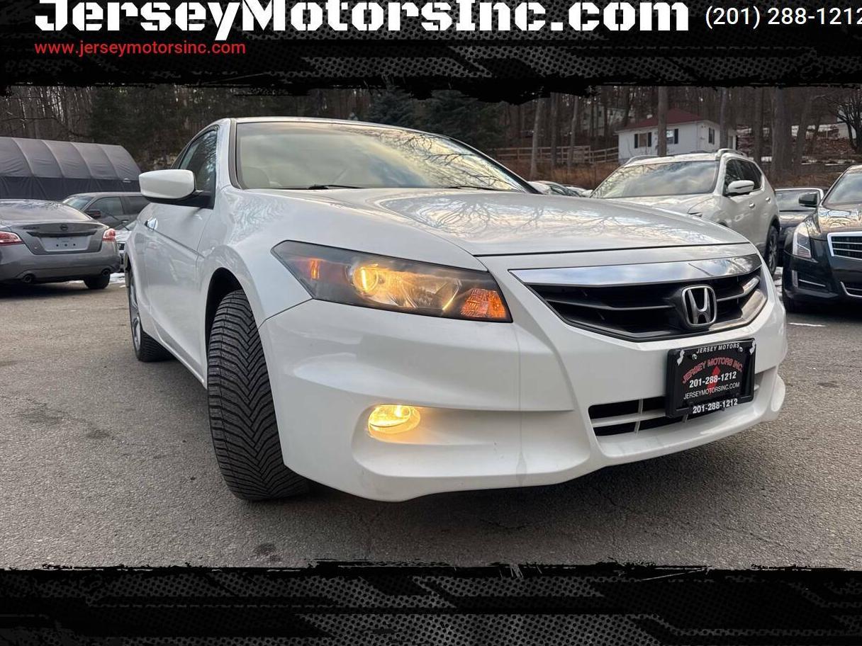 HONDA ACCORD 2011 1HGCS2B86BA005823 image