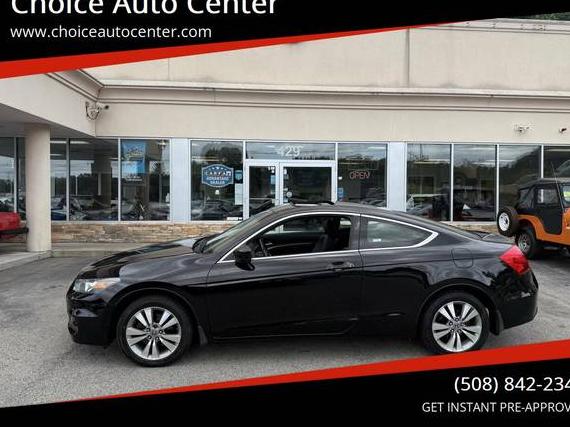 HONDA ACCORD 2011 1HGCS1B88BA004215 image