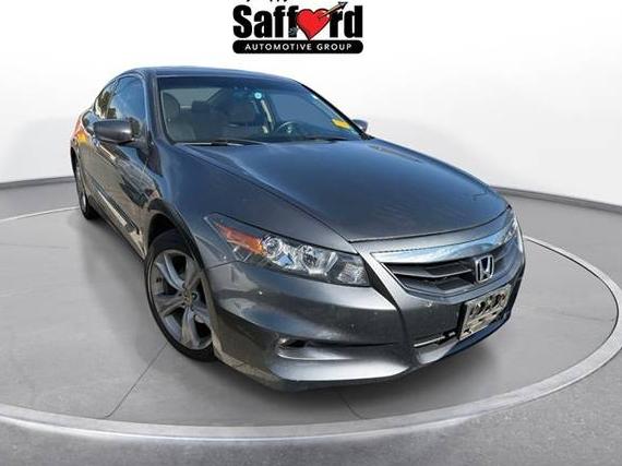HONDA ACCORD 2011 1HGCS2B84BA003245 image