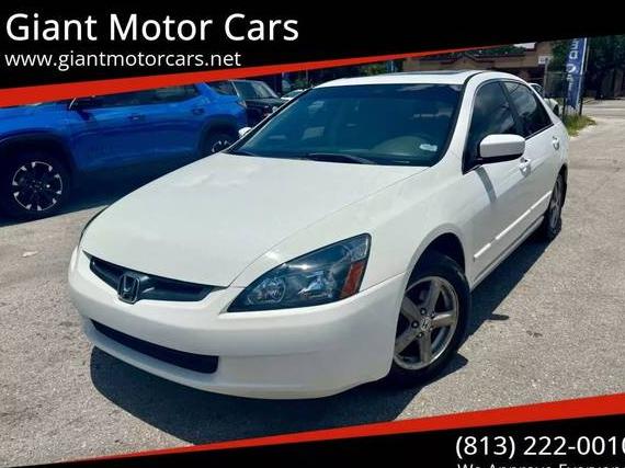 HONDA ACCORD 2003 1HGCM56653A064349 image