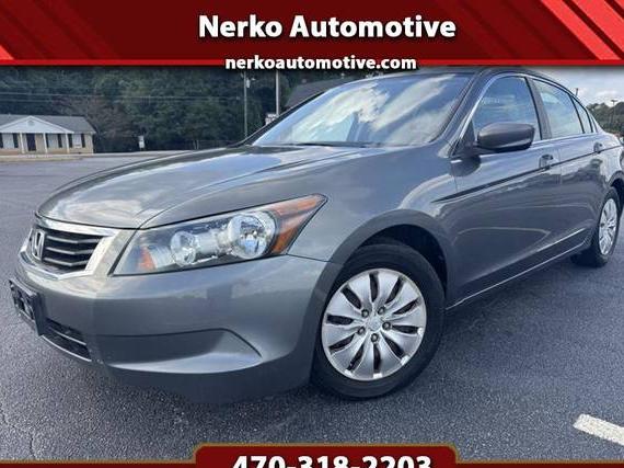 HONDA ACCORD 2010 1HGCP2F31AA007445 image